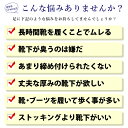 【3足セット】ハイソックス 無地 綿混 日本製 スクール 学生 レディース 無地 靴下 ソックス 抗菌 防臭 綿 コットン ブラック 送料無料 節電対策 母の日 ギフト 2