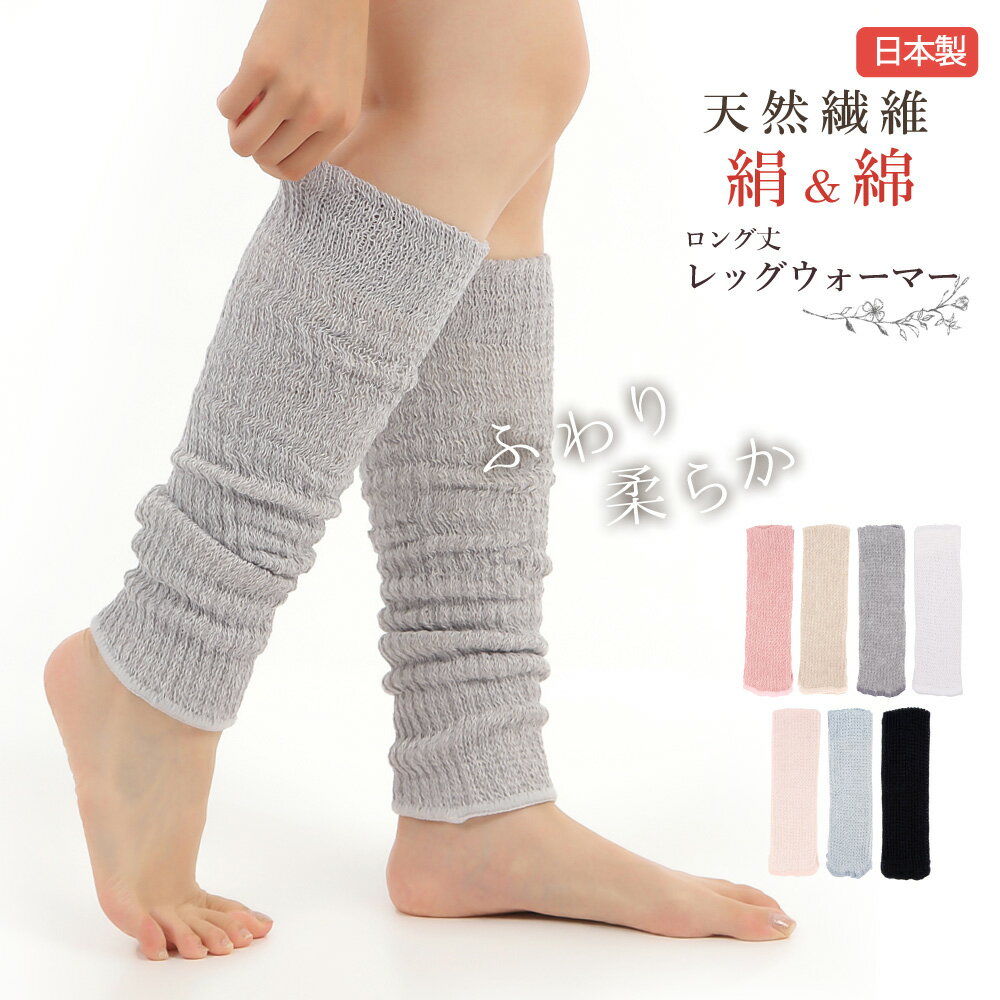 正規品【 Uglyshadow OFFICIAL LEG WARMERS 】 アグリーシャドウ アグリーシャドー ソックスウォーマー レッグウォーマー ソックス 靴下 Pressing pressing プレッシング プレッシングウェブショップ