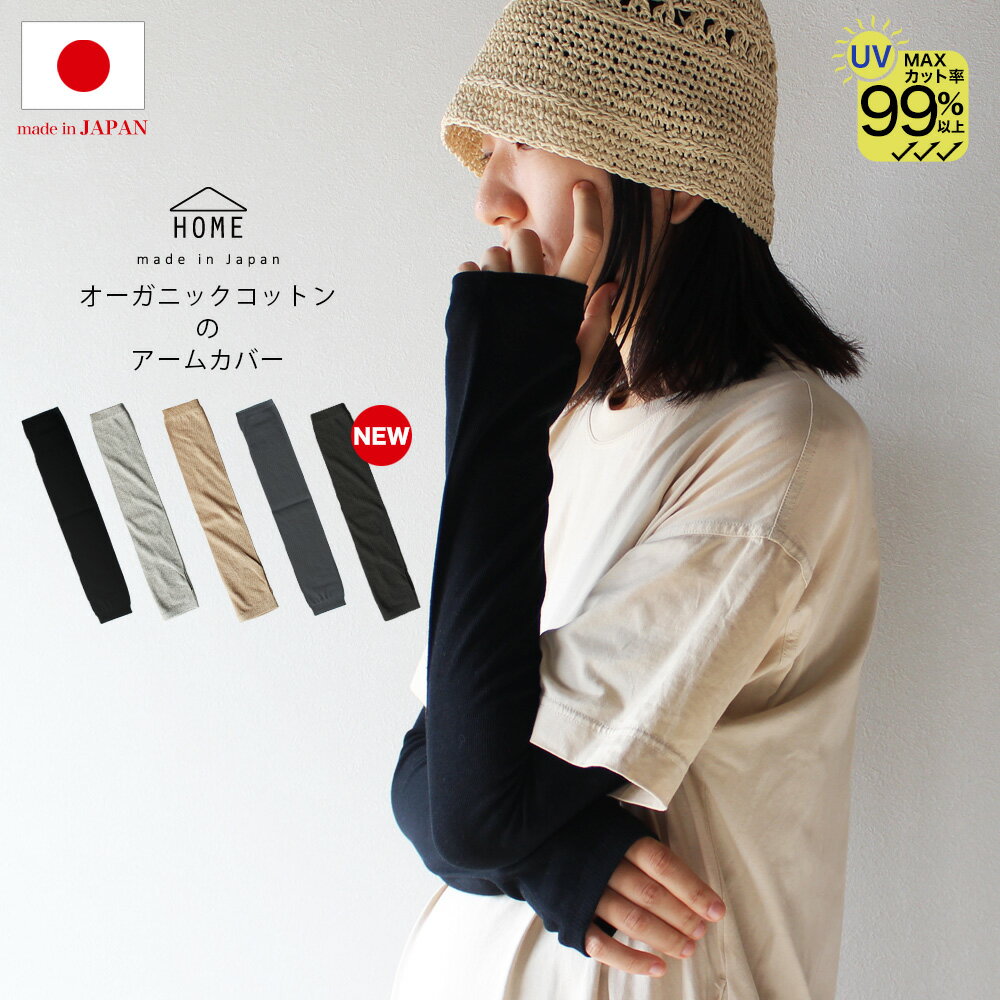 ＼20％OFFクーポン・12/4 23:59まで限定