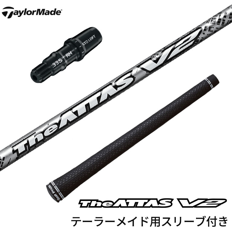 楽天市場】テーラーメイド the attasの通販 楽天市場】テーラーメイド the attasの通販