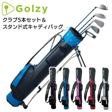 初心者向け ゴルフクラブセット golzy 5本セット 初心者用 ウッド ユーティリティ アイアン ウェッジ パター