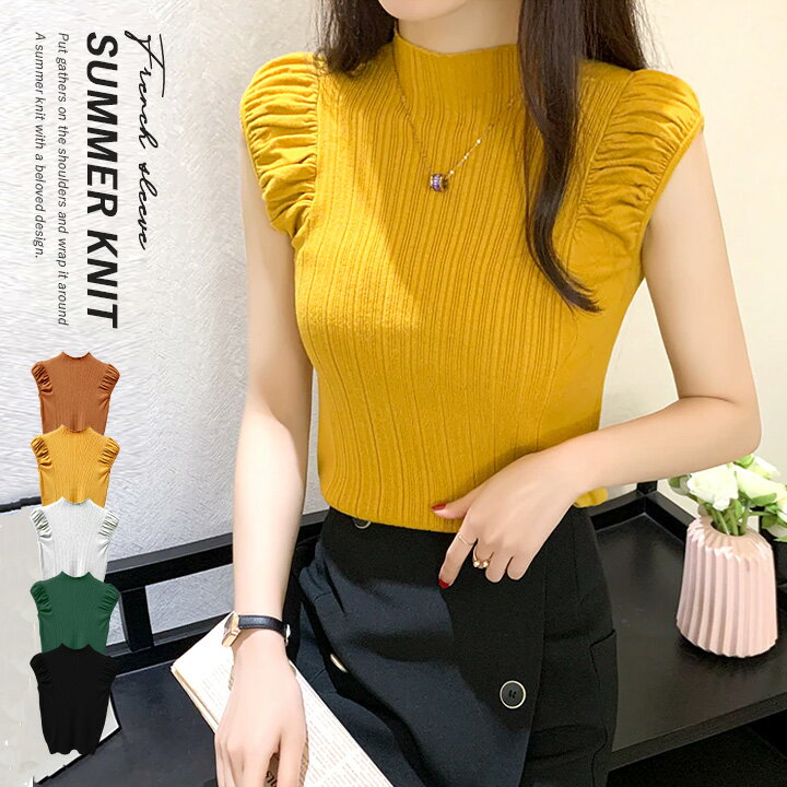 サマーニット ブラウス レディース ノースリーブ オフィス カジュアル おしゃれ 韓国 事務服 立ち襟 ハイネック カットソー きれいめ 春夏 タイトのサムネイル