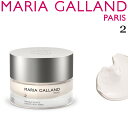 楽天コスメ＆ビューティー 美way【お取り寄せ】マリアギャラン 2 クレンジング マスク マリア ギャラン MARIA GALLAND 50mL スキンケア