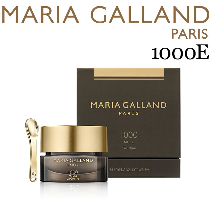 ڤ󤻡 ޥꥢ󥯥꡼1000 MARIA GALLAND ե꡼  ǥ MILLE