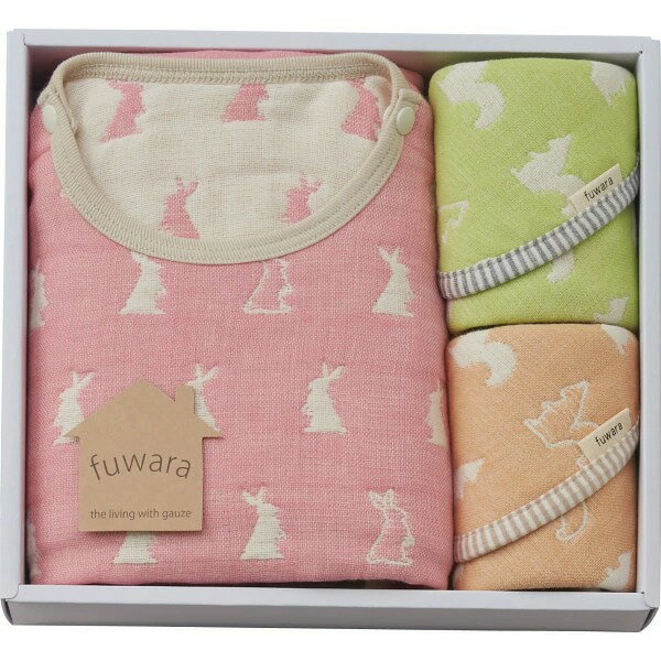 ギフト プレゼント キッズ 赤ちゃん おくるみ 新生児 冬 ジュニア スリーパー ハンカチセット 出産祝い