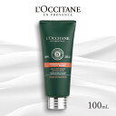 ロクシタン ヘアトリートメント ロクシタン ファイブハーブス リペアリングヘアミルクセラム 100ml LOCCITANE ギフト 洗い流さない ヘアケア