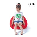 【のし・ラッピング対応】 MOGU フィットチェア レッド クッション ローチェア 45×45cm おしゃれ もちもち 椅子 丸 可愛い