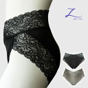 Zoe レーシーショーツ レディース レース かわいい おしゃれ 食い込まない セクシー 日本製 ハイウエスト 綿天竺 パンツ 下着