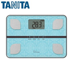 タニタ 体組成計 フィットスキャン ブルー FS103BL 母の日 ギフト プレゼント 実用的 健康管理 体重計 BMI