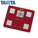 【のし・ラッピング対応】 タニタ 体組成計 レッド BC722RD 母の日 ギフト プレゼント 実用的 健康管理 体重計 基礎代謝 BMI 体内年齢