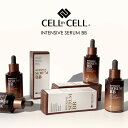 CELL by CELL インテンシブ セラムBB ファンデーション BBクリーム 美容液 日焼け止め 化粧下地 韓国 無添加
