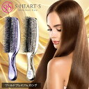 ワールドプレミアム ロングゴールド パープル シャンプーブラシ レディース メンズ 男女兼用 スカルプブラシ ヘッドスパ 毛穴 頭皮マッサージブラシ 抜け毛対策...