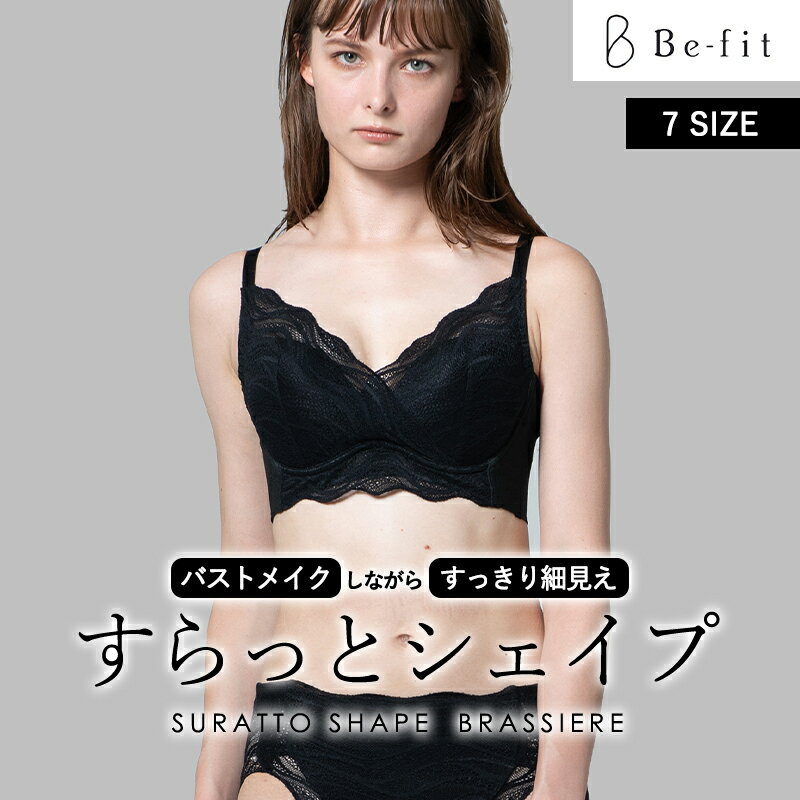 楽天市場】ロングガードル(ブランドエル・ローズ)の通販 楽天市場】ロングガードル(ブランドエル・ローズ)の通販