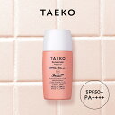 TAEKO サンスクリーン 日焼け止め美容液 35ml SPF50+ PA++++ ウォータープルーフ 顔 化粧下地 サンゴ 母の日 化粧品 …