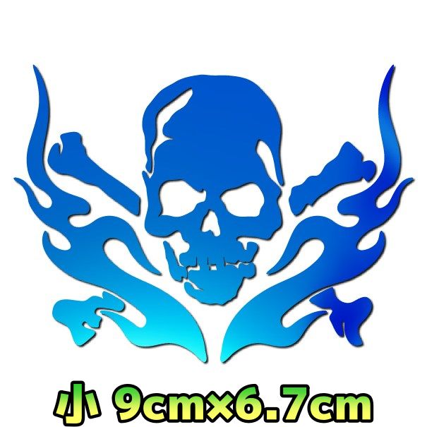 ドクロステッカー C4 スカルフレイム カッティングステッカー 転写 車用 バイク用 アウトドア 9cm×6.7cm 鏡面メッキ ブルーミラー