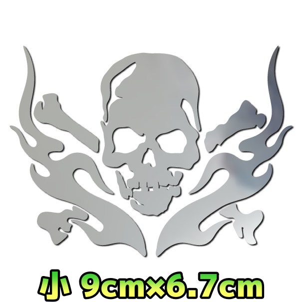 ドクロステッカー C4 スカルフレイム カッティングステッカー 転写 車用 バイク用 アウトドア 9cm×6.7cm 鏡面メッキ シルバーミラー
