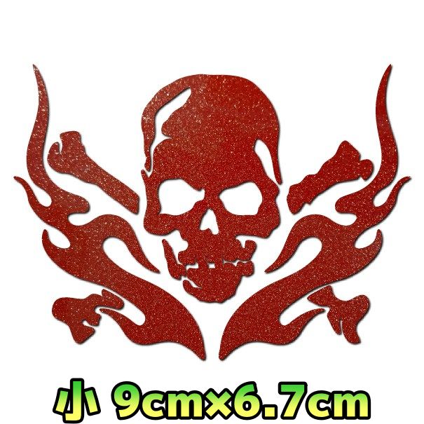 ドクロステッカー C4 スカルフレイム カッティングステッカー 転写 車用 バイク用 アウトドア 9cm×6.7cm ダークレッドラメ