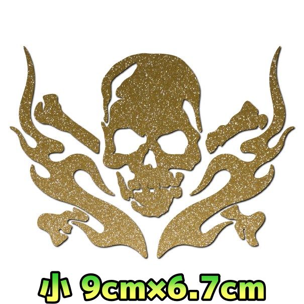 ドクロステッカー C4 スカルフレイム カッティングステッカー 転写 車用 バイク用 アウトドア 9cm×6.7c..