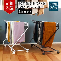 https://thumbnail.image.rakuten.co.jp/@0_mall/be-worth-shop/cabinet/02735624/07165695/imgrc0174189150.jpg