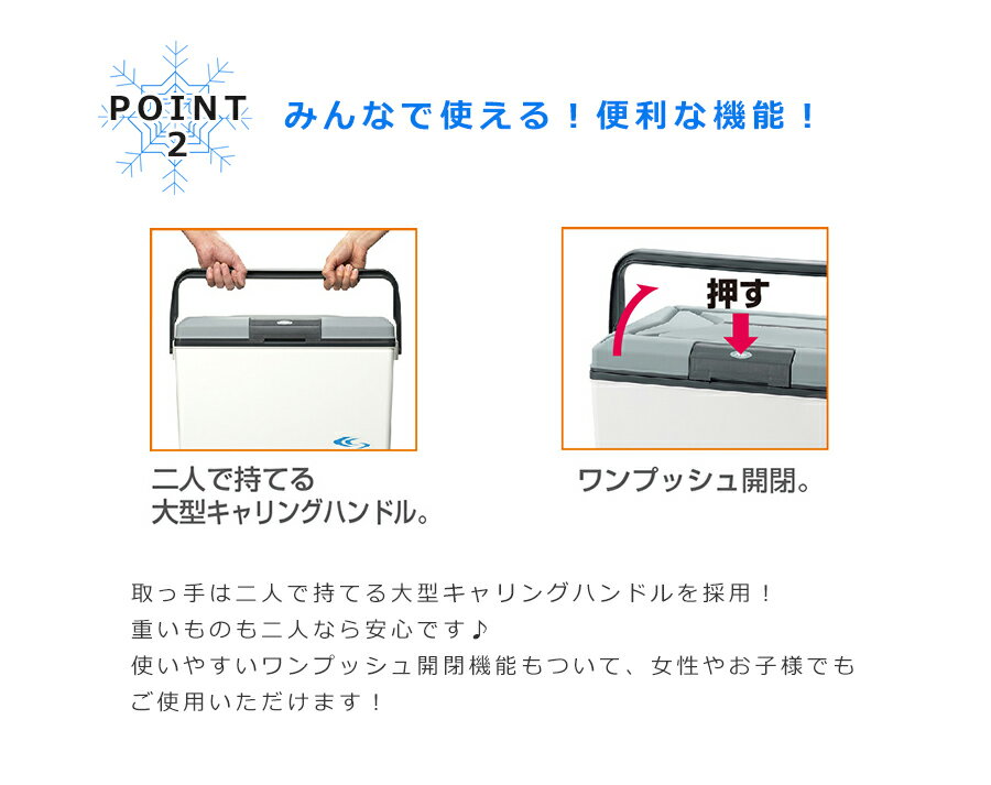 【送料無料】ギャラシー　マスタークール 9L【クーラーボックス　レジャー アウトドア 釣り イベント 行事 スポーツ 部活 小型 保冷 保冷バッグ】