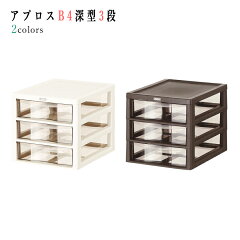 https://thumbnail.image.rakuten.co.jp/@0_mall/be-worth-shop/cabinet/06760382/imgrc0095923644.jpg