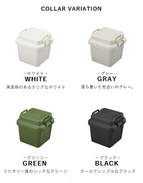 収納ボックス ベリアスボート S サイズ グレー 耐荷重 50kg 幅39cm 奥行39cm 高さ38cm 日本製 【ロック機能 ベランダ ガレージ 屋外使用 可能】