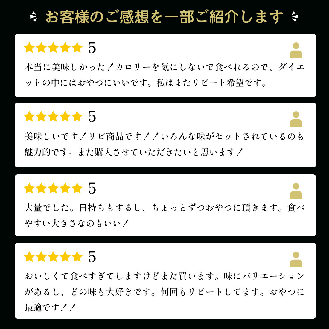 10%OFF おからせんべい5種盛り750g 送料無料 大容量 スイーツ 和菓子 B.LABO サムネイル2
