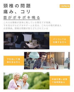 ◆2/9~お買い物マラソン3100円クーポン◆2021年新型 ネックマッサージ 首 リモコン付き 首マッサージャー ネックマッサージャー健康グッズ 器具 機器 肩 首 癒し温熱EMS 電気刺激 首こり マッサージ器 ケアリラクゼーション プレゼント バレンタイン リラックス