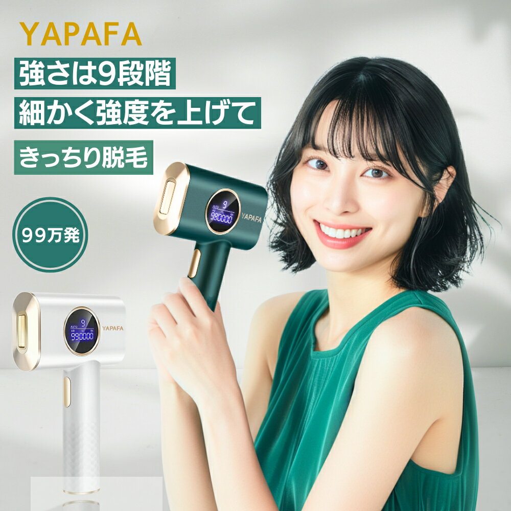 楽天市場】アロエ ジェル(脱毛器|シェーバー・バリカン 楽天市場】アロエ ジェル(脱毛器|シェーバー・バリカン