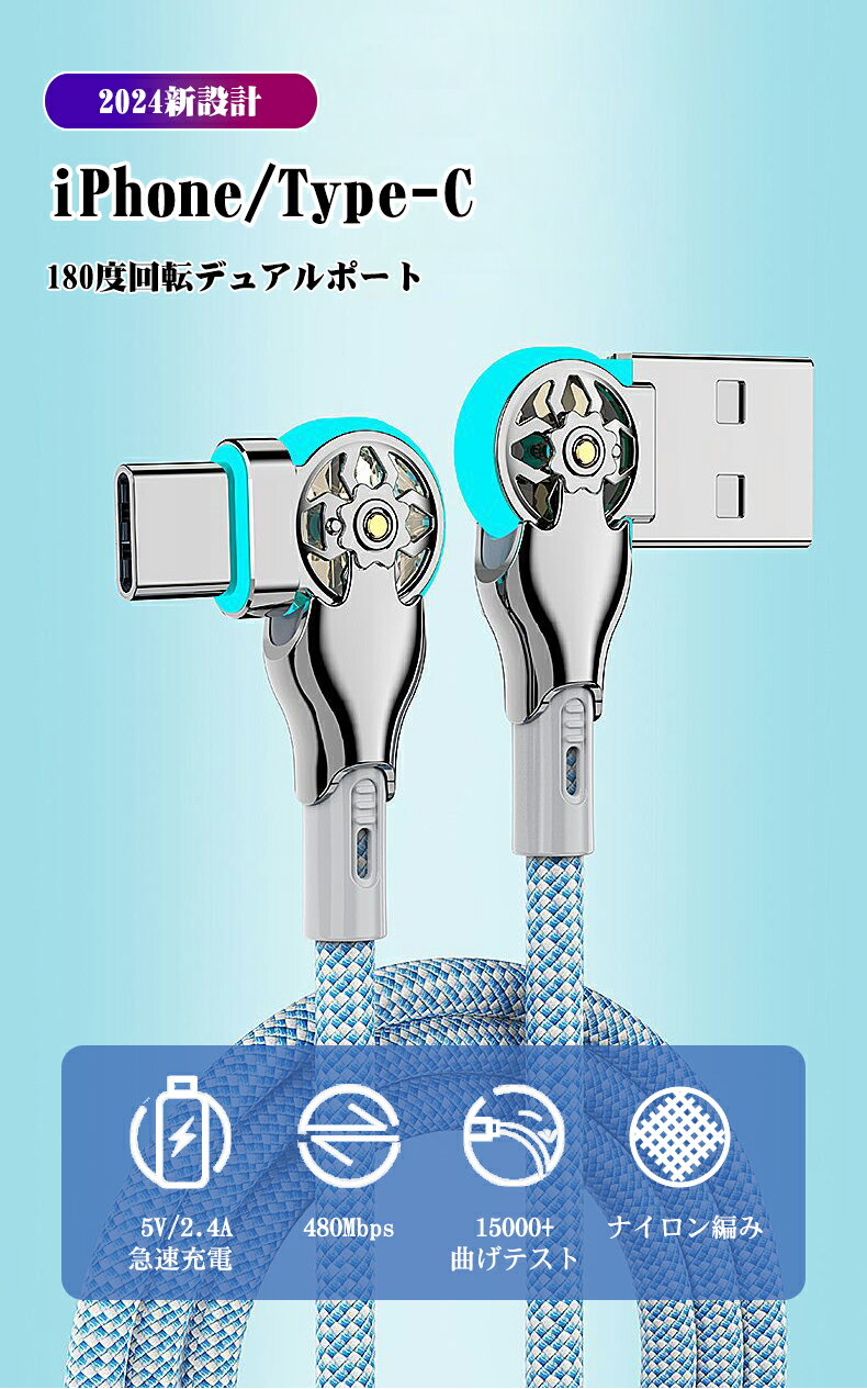 日本トラストテクノロジー HOCO X21Plus シリコン充電ケーブル Type-C 2.0m ホワイト X21P-TC20-WH【メーカー直送】