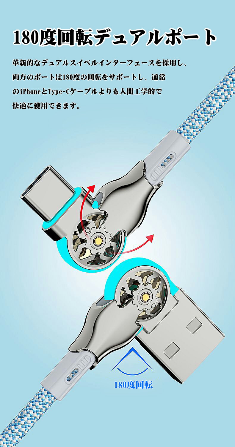 日本トラストテクノロジー HOCO X21Plus シリコン充電ケーブル Type-C 2.0m ホワイト X21P-TC20-WH【メーカー直送】
