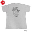 ロンハーマン 服 メンズ RHC Ron Herman (ロンハーマン): Chillax Tokyo Bear Tシャツ (グレー)