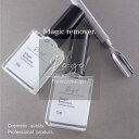 Re:gel 簡単 ネイルオフ Magic Remover マジックリムーバー 15ml 化粧品登録 ジェルリムーバー ジェルネイルオフ ジェルオフ