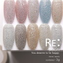 【RE:】HEMA free Bloom. 全10色 3g コンテナ ジェル ネイル Re:gel (リジェル)