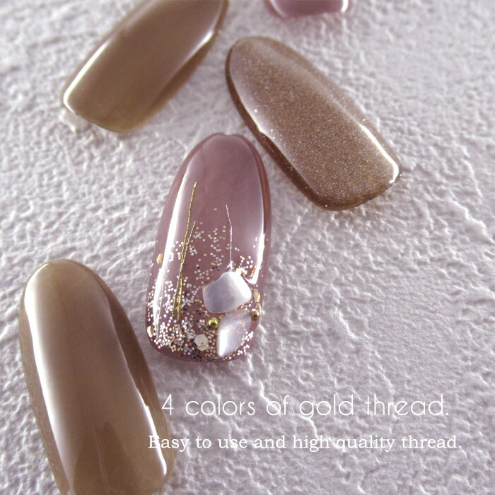 金糸4色セット 4 colors of gold thread. ネイル パーツ nail parts