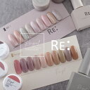 【Re:gel】【RE:】ミニサイズチャート