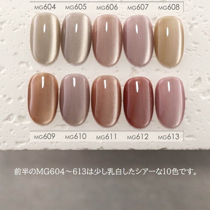 【RE:】 silent. 全20色 7ml ボトルタイプ ジェル ネイル Re:gel (リジェル)