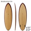 torq surfboard トルク サーフボード TET CS Color Design MOD FUN 7'6 [MiamiBlue Raill] ファンボード エポキシボード [営業所止め送料無料]