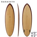 [follows特別価格] O&E 2023 ソフトボード ショートボード OCEAN＆EARTH オーシャンアンドアース サーフボード EZI RIDER SOFT BOARD 6’0 フィン付き ソフトサーフボード サーフィン [営業所止め送料無料]