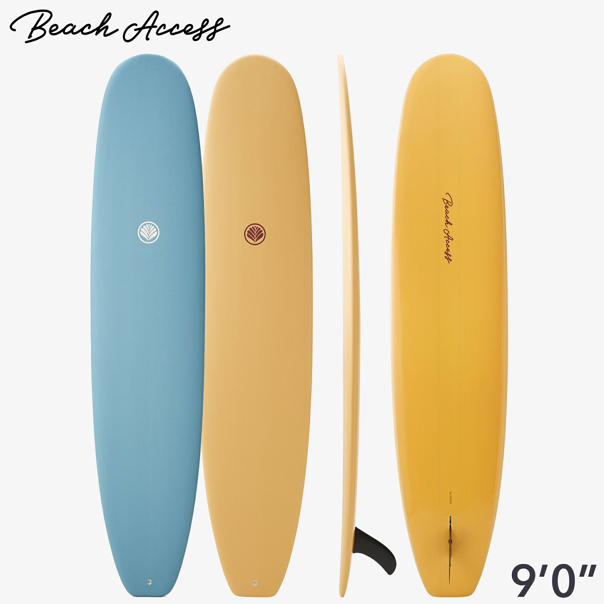ソフトボード サーフボード ロングボード Beach Access Standardシリーズ 9’0” ノーズライダー ワックスフリー センターフィン付き（スポンジボード サーフィン 初心者でも楽しめる ビーチアクセス ワックス不要タイプ）