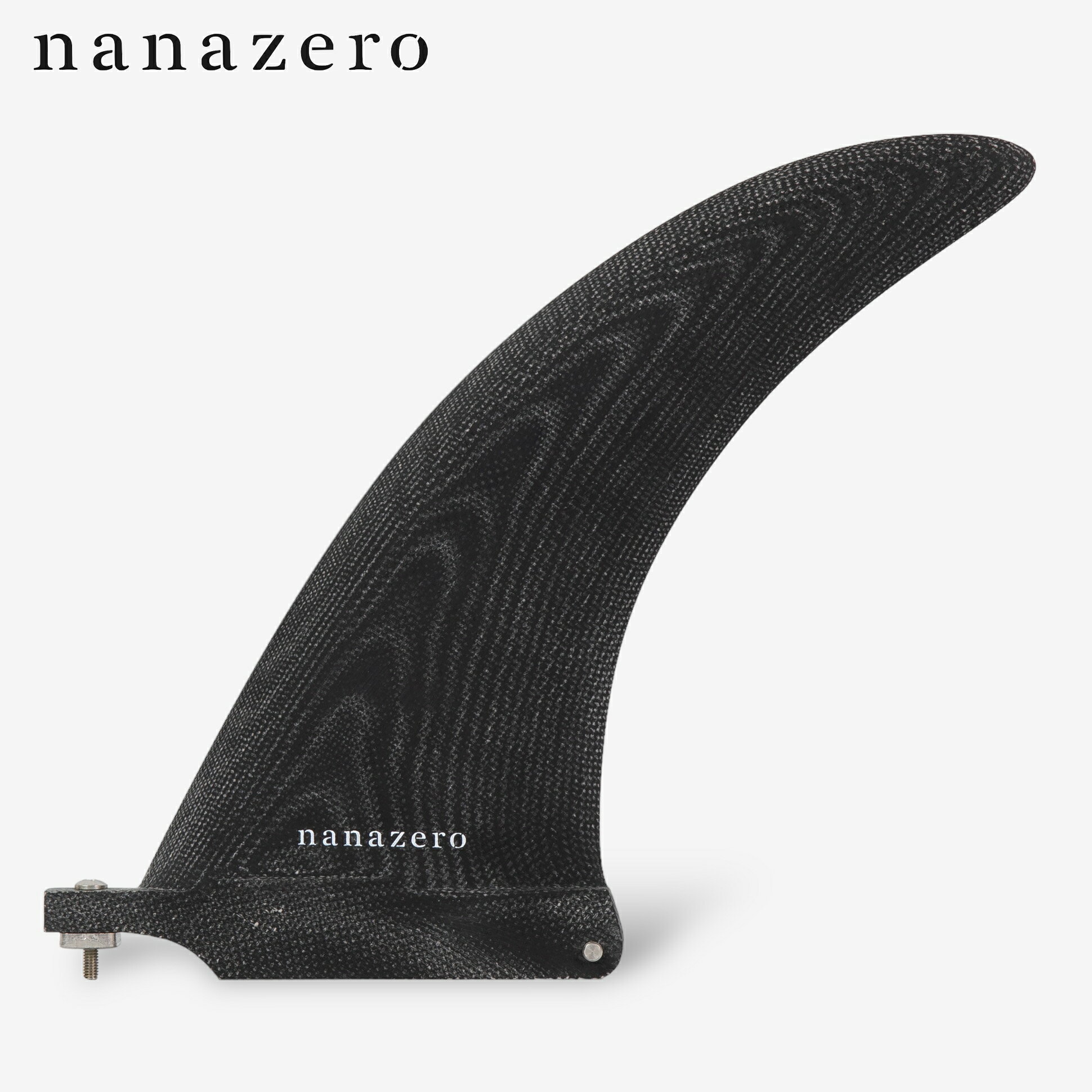 nanazero Fiberglass(ファイバーグラス) センターフィン Flex 7" (サーフィン サーフボード用)