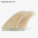nanazero Fiberglass(ファイバーグラス) ミッドレングス ツインフィン 5.3
