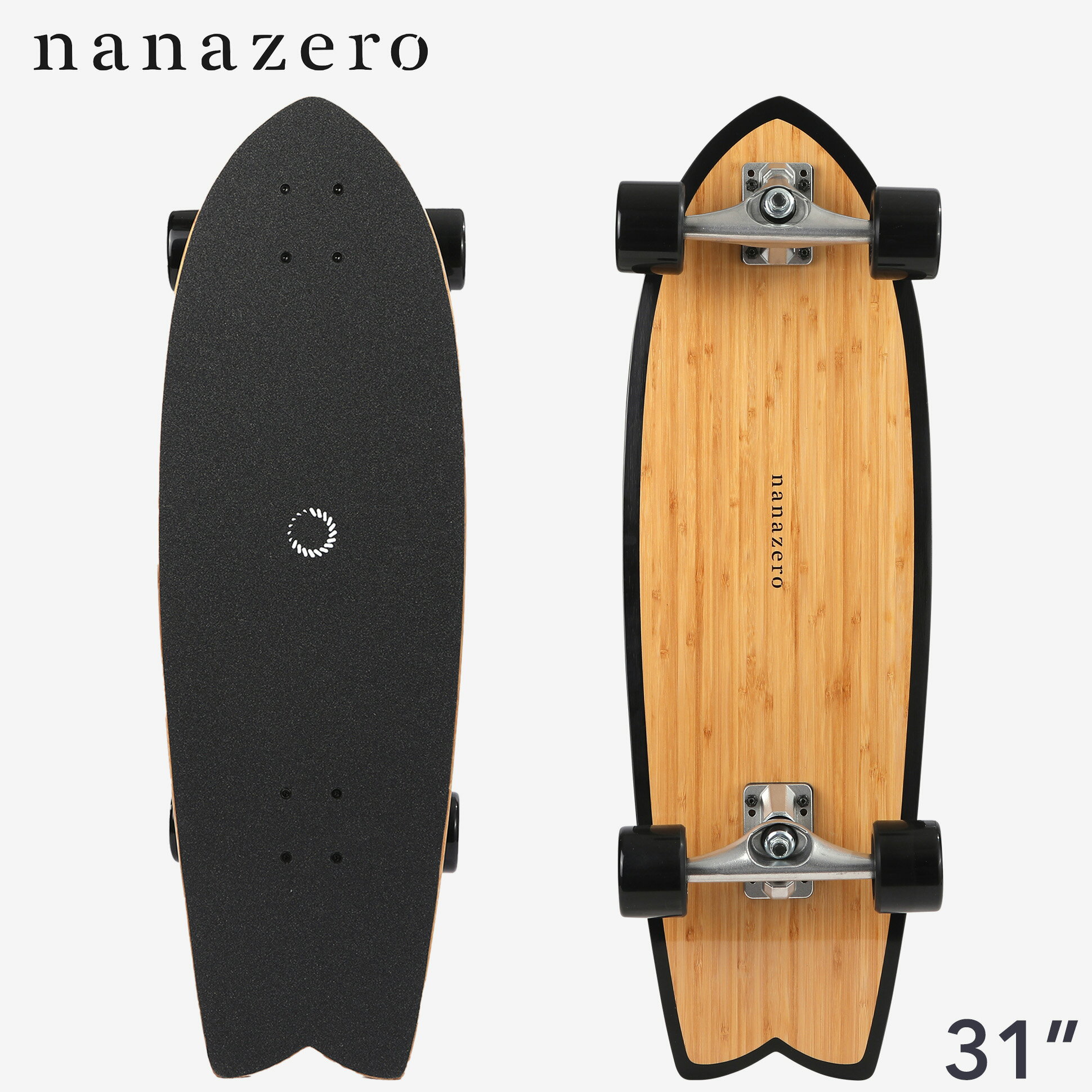 nanazero Bamboo サーフスケート 31