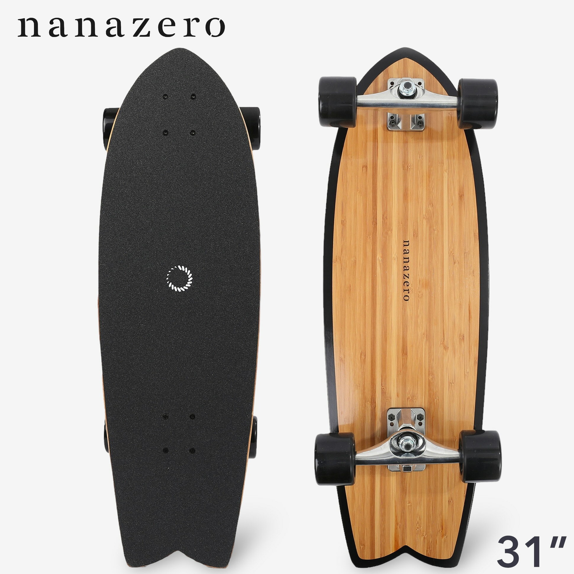 nanazero Bamboo サーフスケート 31" Fish グリップテープデッキ （サーフィン・スノーボードのトレーニングに最適 / ナナゼロ / スケートボード / スケボー / 陸トレ / Surf Skate）