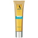 アウスレーゼ(AUSLESE) ヘアクリームN 100g