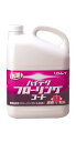 リンレイ ハイテクフローリングコート 4L