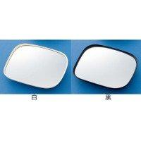 緑十字 小型カーブミラー（マグネットタイプ） 白 壁角15W 150×180mm 取付金具付 276101