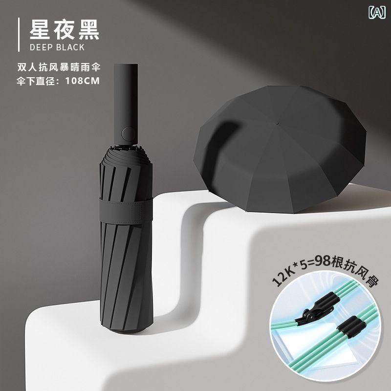 樂天商城 - 折りたたみ全 自動 傘 大型 強化 二 重 傘 70 % off 傘 晴雨 兼用 日よけ 日焼け 止め・ UV カット