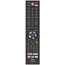フナイ テレビ用リモコン 43V型以上 有機EL 液晶 FRM-111TVS