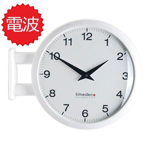 両面電波時計 ダブルフェイス ウォール クロック ブラック ABS樹脂 壁付け 両面 時計 リビング A5(WH)